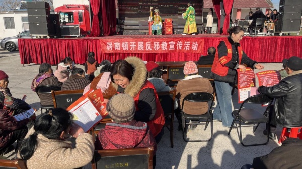 600安徽亳州涡阳：文艺反邪润涡阳 文明新风沐乡邻图片1_副本.jpg